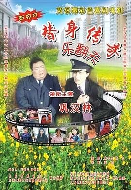 好看的av在线