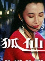 好看的av在线